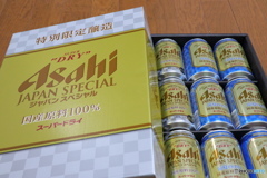 父の日プレゼント