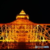 TOKYO TOWER #2