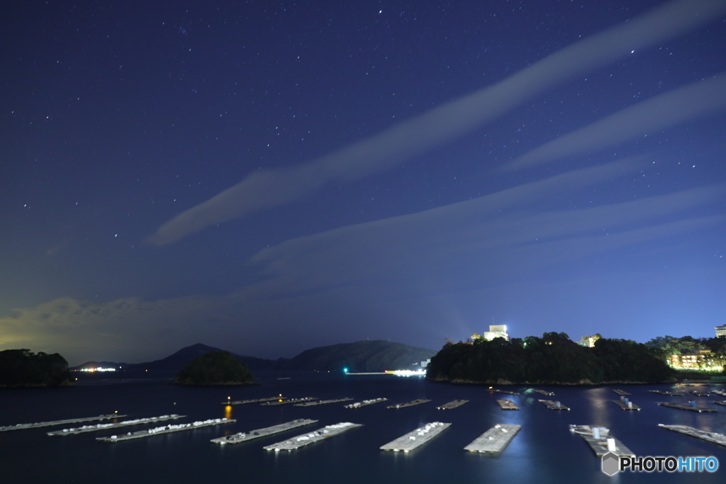 青い空青い海