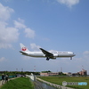 大空から大地へ