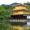 金閣寺