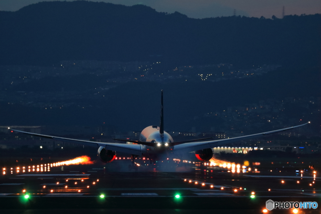 Nighit landing