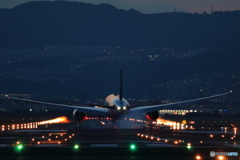 Nighit landing