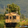 発車オーライ!!