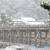 2020年大晦日 雪の渡月橋