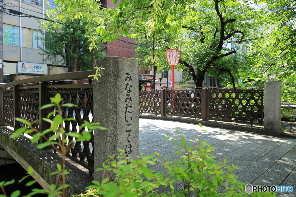 ぶらり一人歩き 木屋町
