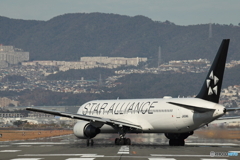 STAR ALLIANCE