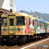 北近畿丹後鉄道 #2
