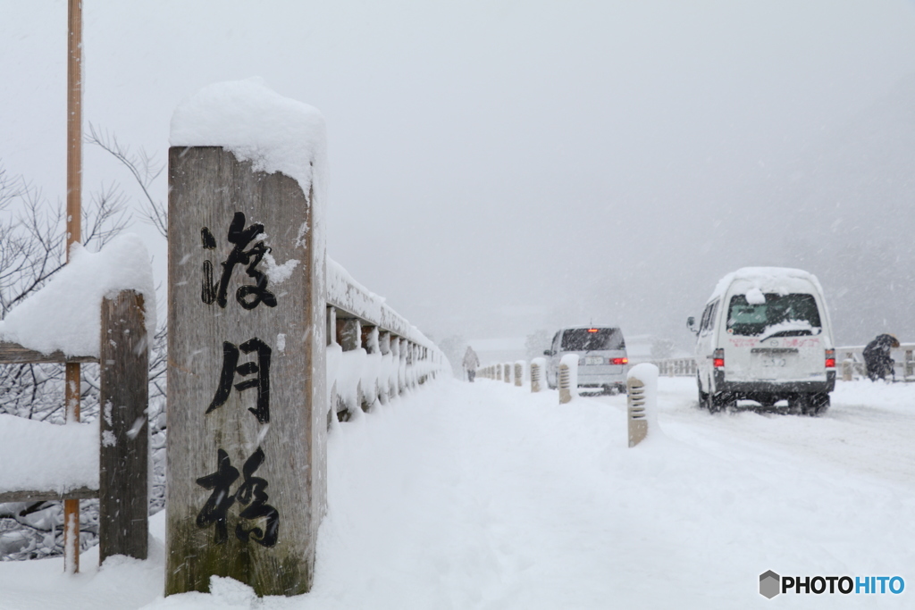 雪の渡月橋#3