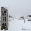 雪の渡月橋#3