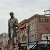 USJ