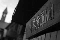 ふとした宣言