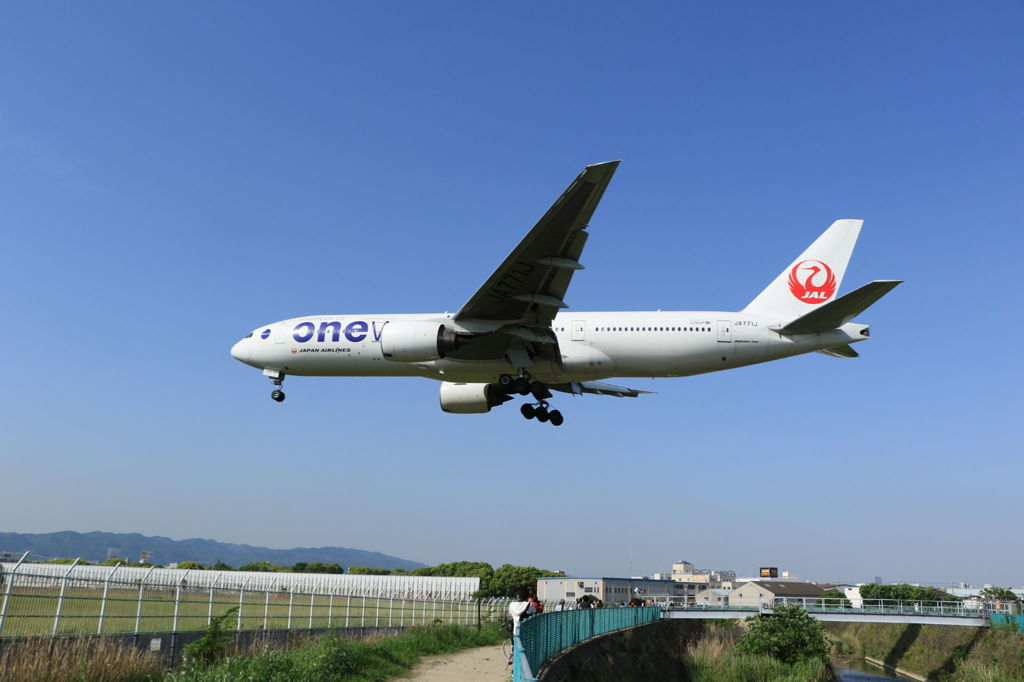 低空飛行