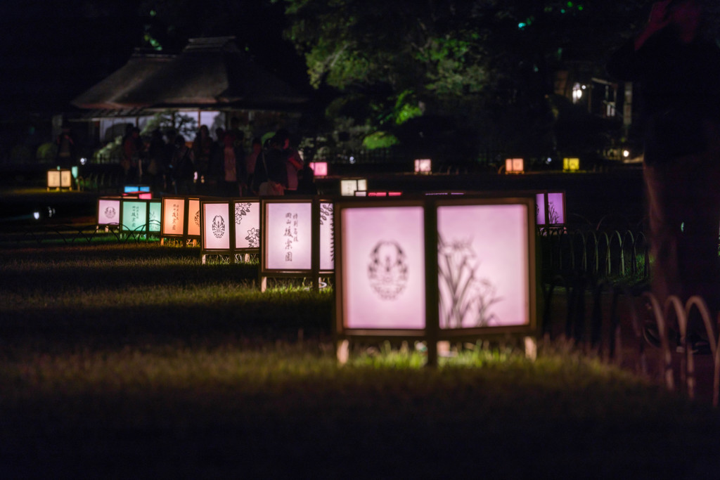 春の幻想庭園2018