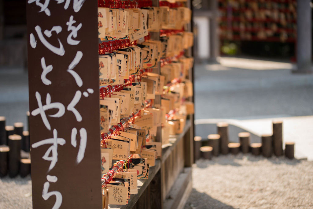 吉備津神社3