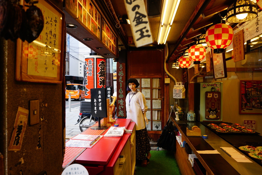 働き者の看板おかみ