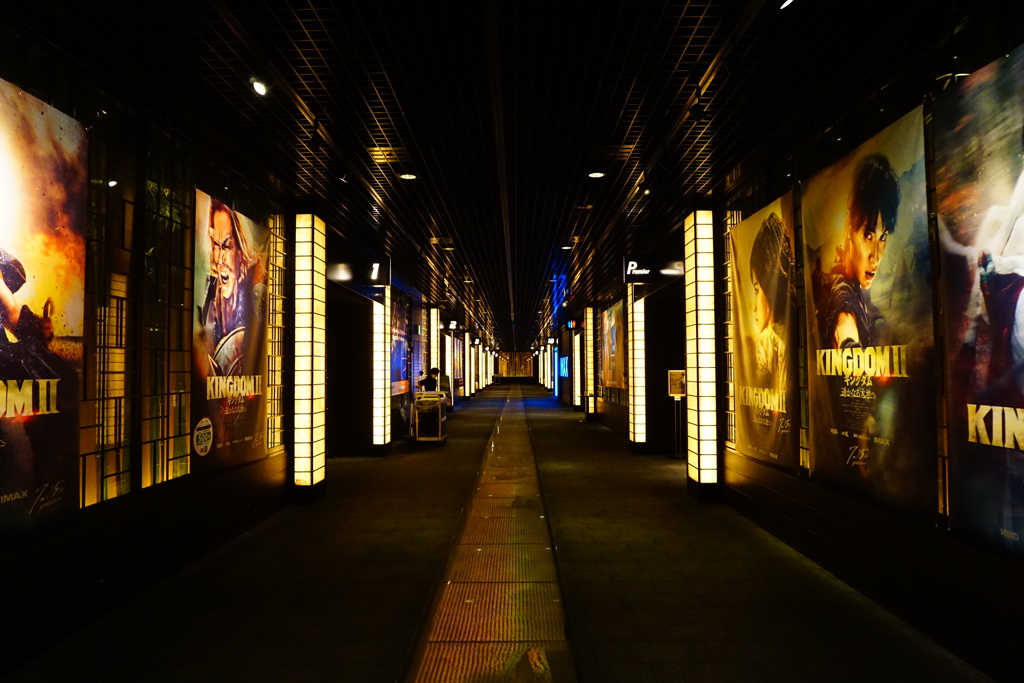 映画は映画館で観るにかぎる