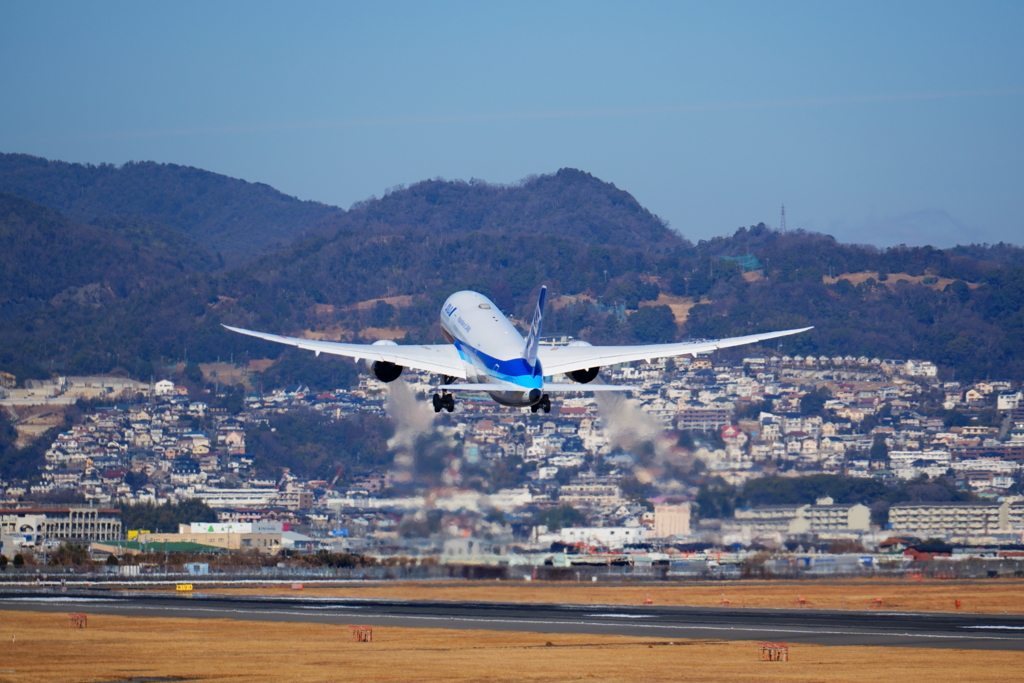 大阪国際空港