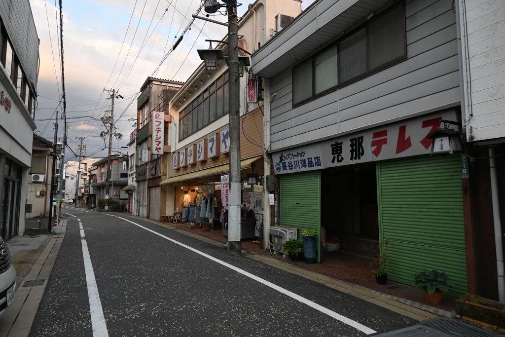 中山道（大井宿）