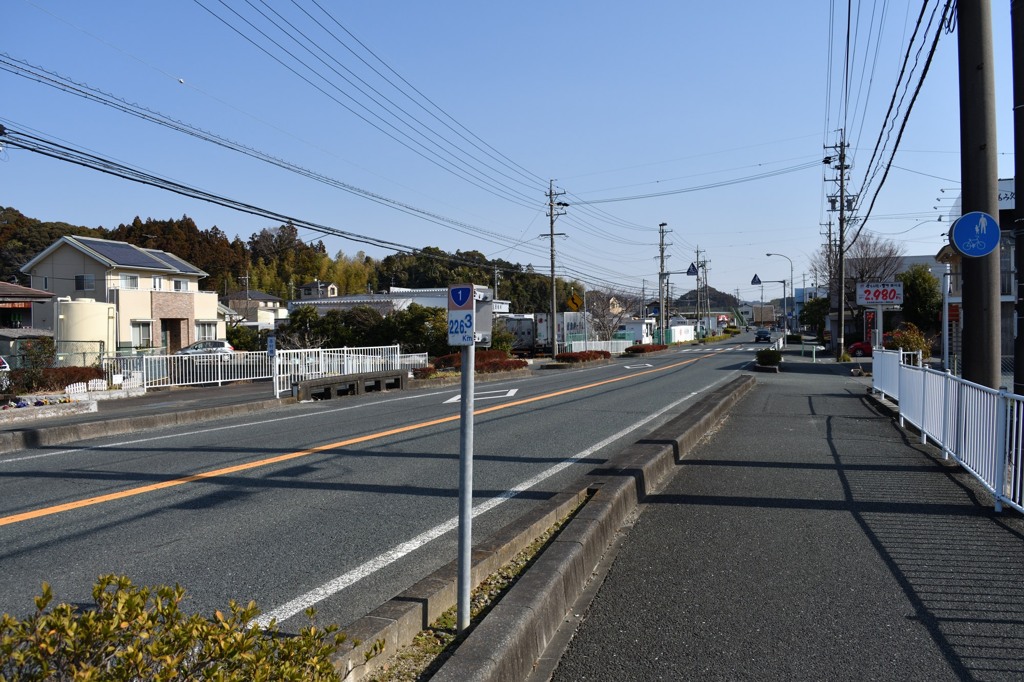 国道1号　日本橋まで226.3km