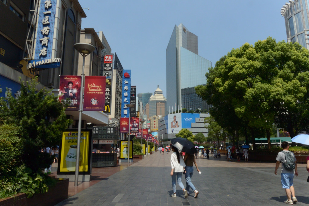 上海　南京路步行街