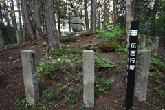 中山道（大湫宿ー大井宿）