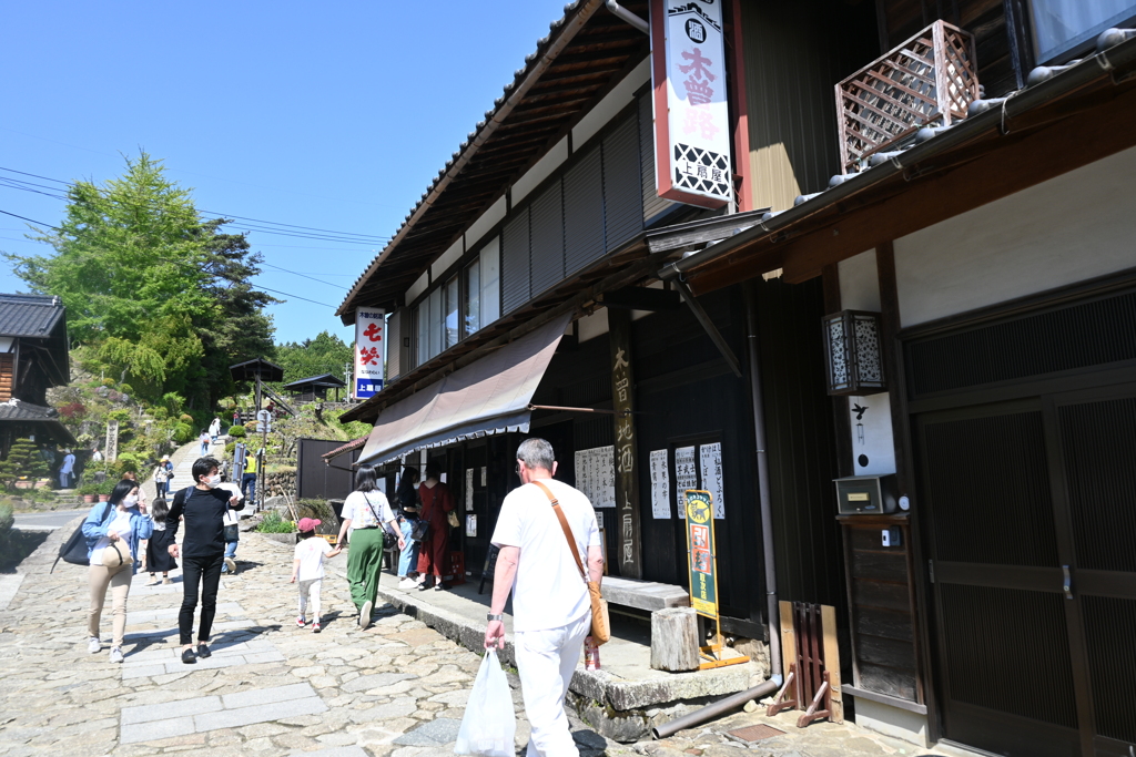 中山道（馬籠宿）