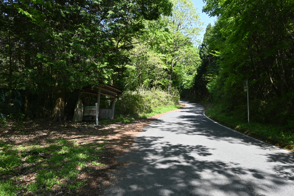 中山道（細久手宿ー大湫宿）