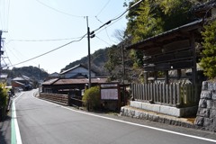 日坂宿　高札場