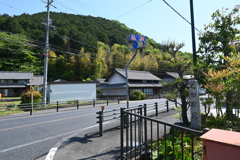 中山道（御嶽宿ー細久手宿）