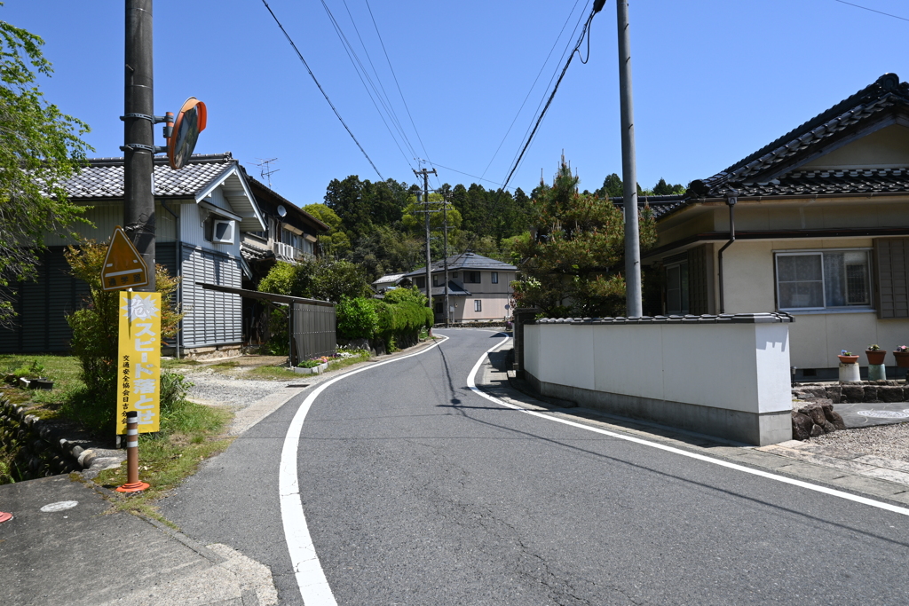 中山道（細久手宿）