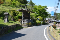 中山道（大湫宿）