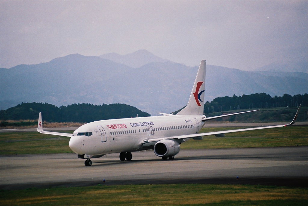 静岡空港