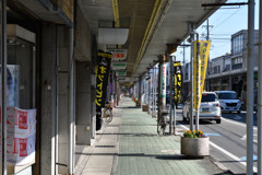 藤枝宿商店街