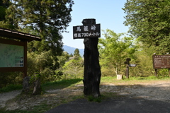 中山道（馬籠宿ー妻籠宿）