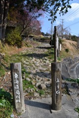 菊川坂　西の入り口