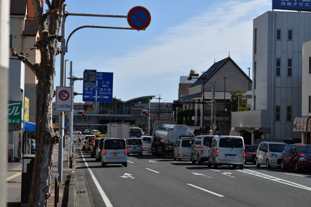 JR清水駅