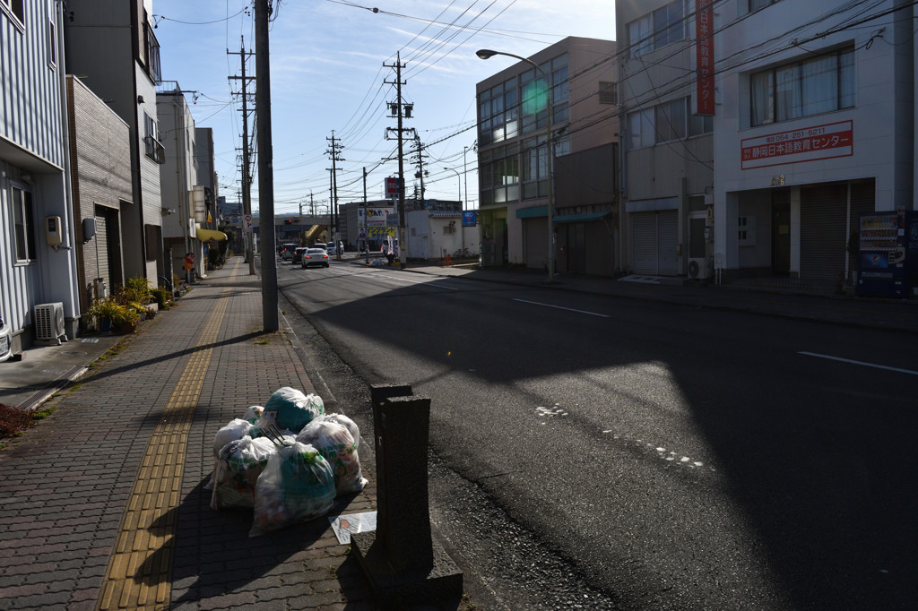 府中宿　東の端