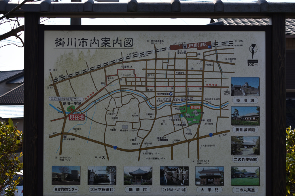 掛川宿　東の外れ　案内図