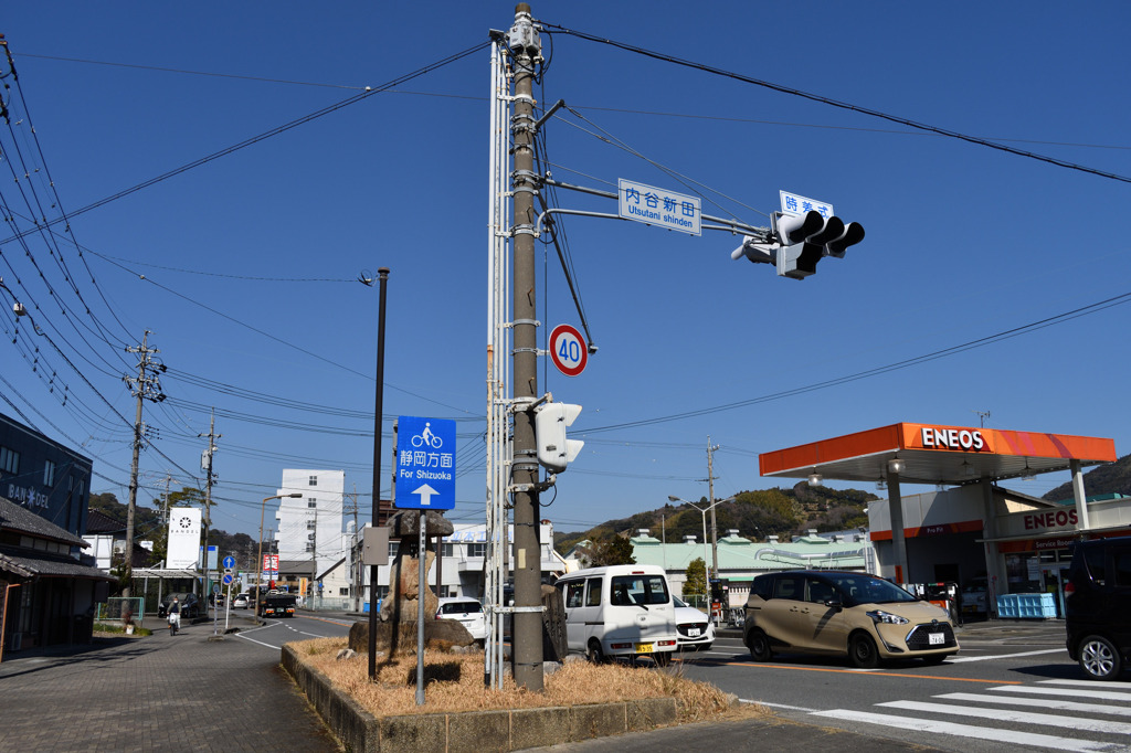 岡部宿の西の端