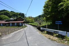 中山道（御嶽宿ー細久手宿）