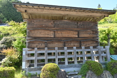 中山道（大湫宿）