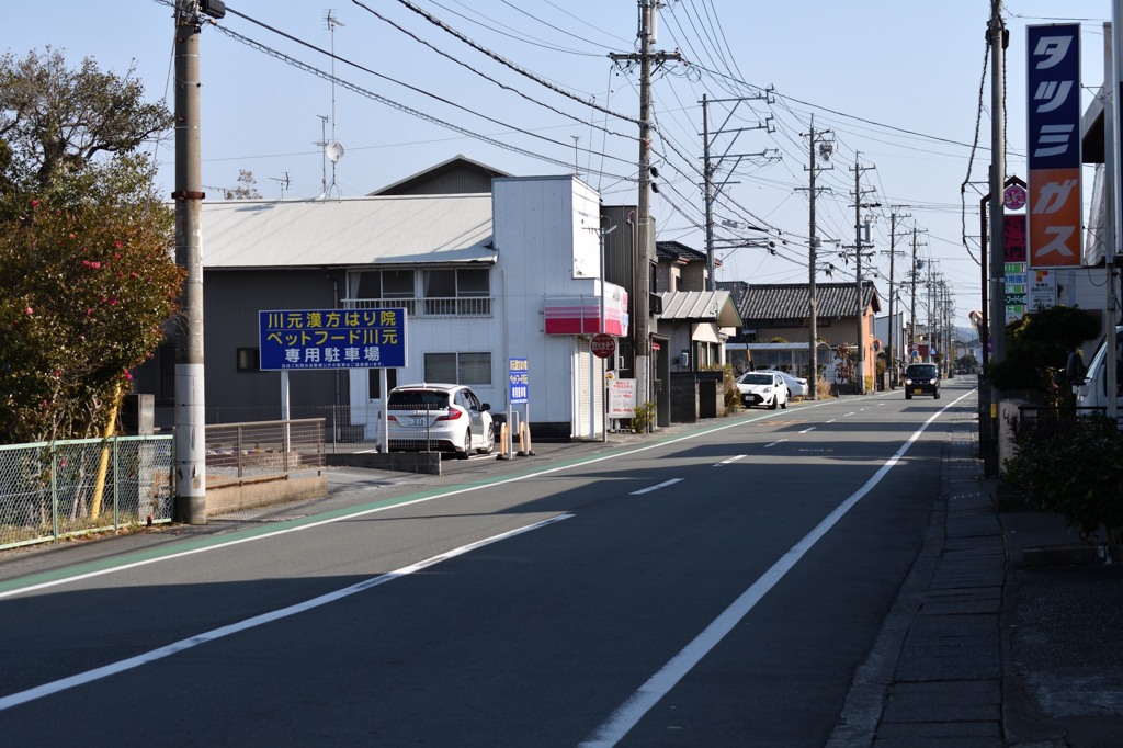 旧東海道