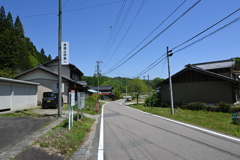 中山道（御嶽宿ー細久手宿）