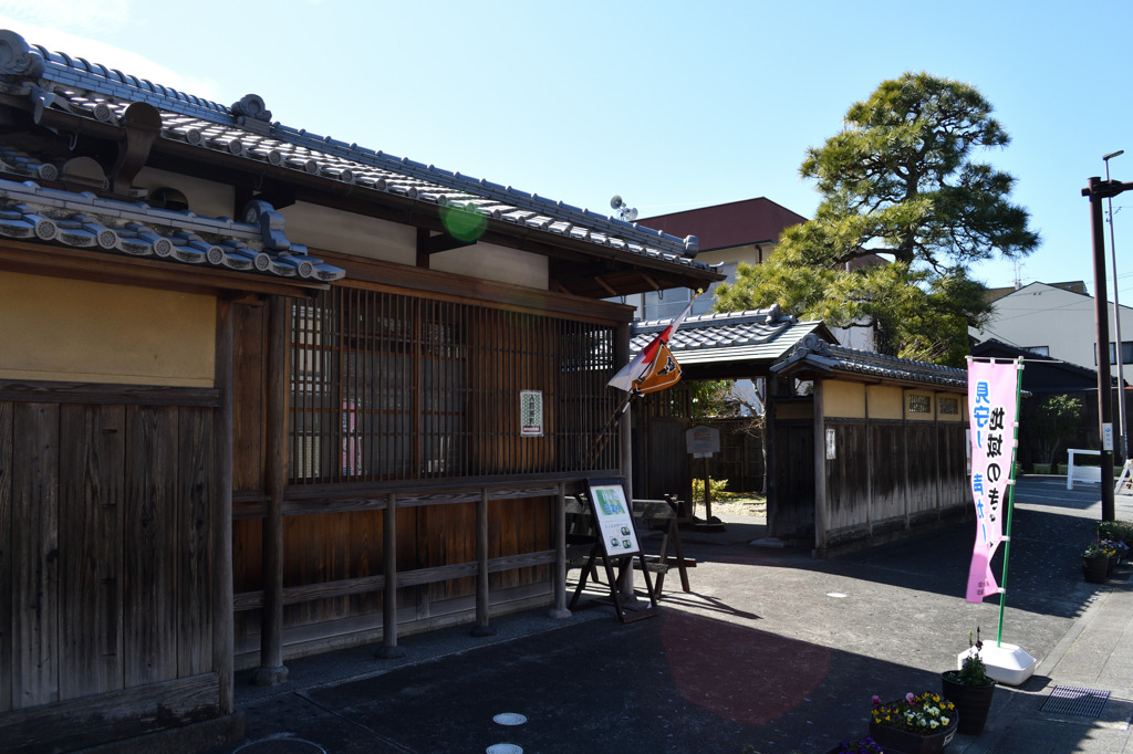 東海道　坐漁荘