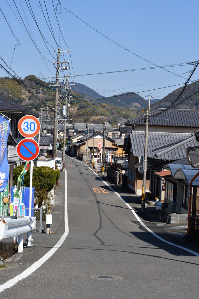 旧東海道