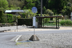 中山道（細久手宿）