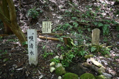 中山道（御嶽宿ー細久手宿）