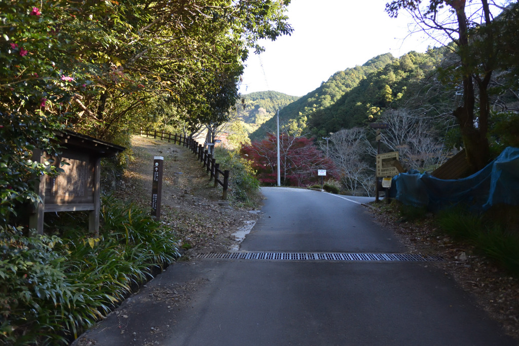 旧東海道　宇津ノ谷峠　入り口