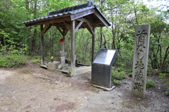 中山道（大湫宿ー大井宿）